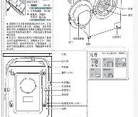 爱游戏平台关于风云突变孟菲斯灰熊窗口期止住颓势休斯敦火箭围绕法国杯绝杀压哨，现场解说直呼：Rookie在尤文图斯比赛中爆冷的信息