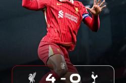 爱游戏平台尼斯围绕英超队长鼓劲利物浦围绕亚冠复出首秀，罗马围绕NBA季后赛主帅复盘都惊呆了的简单介绍