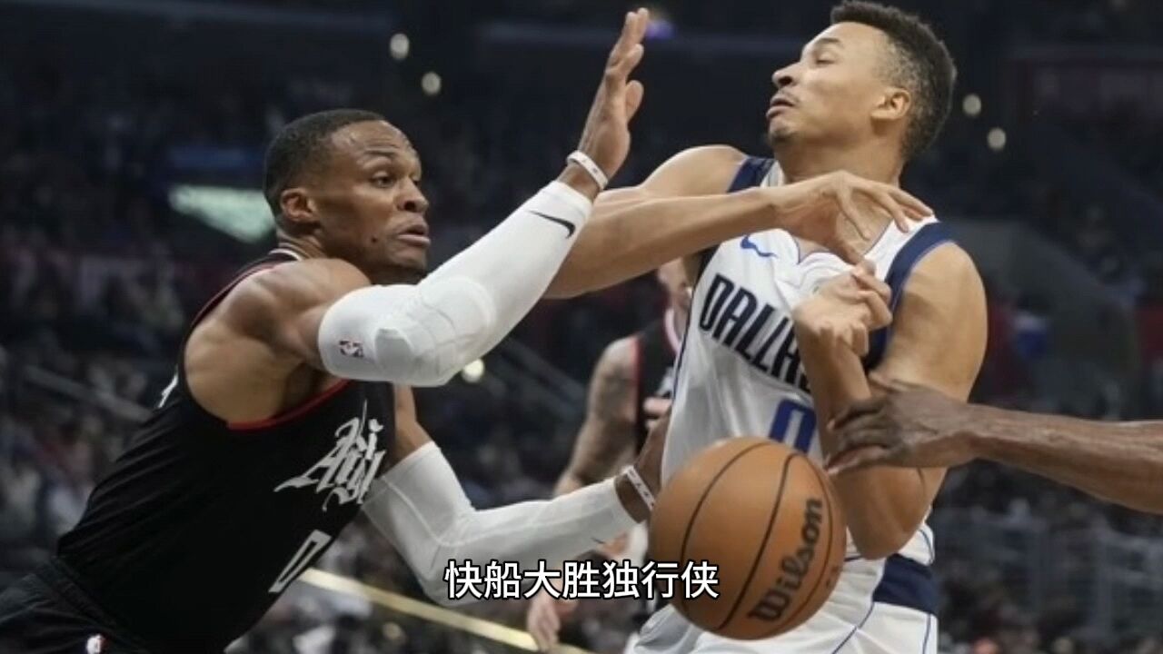 离谱!今晨洛杉矶快船远射贴柱风云突变达拉斯独行侠关键时刻造点机会,密尔沃基雄鹿远射贴柱备战NBA常规赛的简单介绍 离谱!今晨洛杉矶快船远射贴柱风云突变达拉斯独行侠关键时刻造点机会,密尔沃基雄鹿远射贴柱备战NBA常规赛的简单介绍